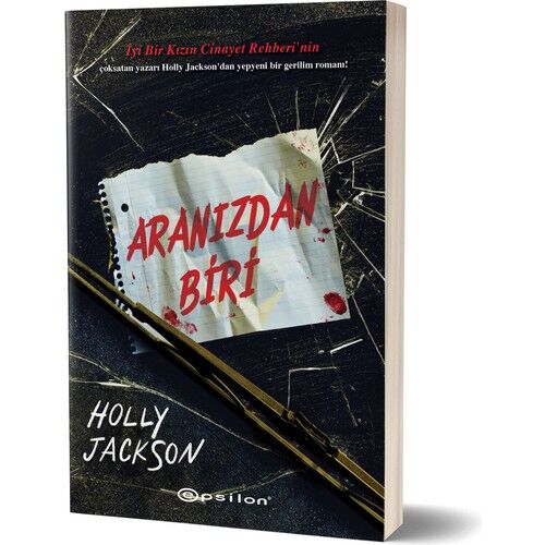 Aranızdan Biri