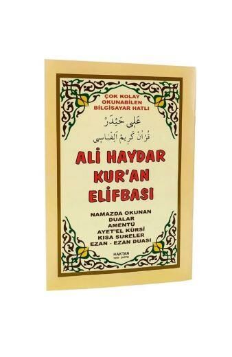 Ali Haydar Kur An Elifbası