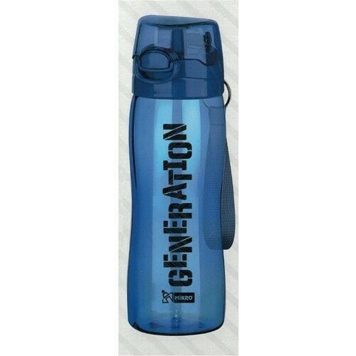 Mikro Plastik Matara 750 Ml 3075 Mavi