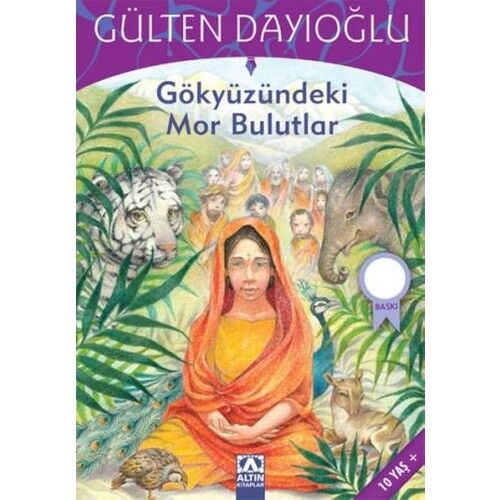 Gök Yüzündeki Mor Bulutlar Gülten Dayıoğlu