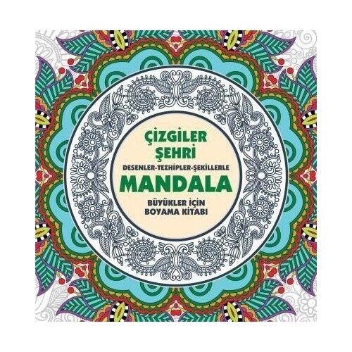 Anonim Çizgiler Şehri Mandala