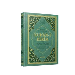 171-Mühürlü Hafız Boy Kuran-I Kerım Ve Mealı
