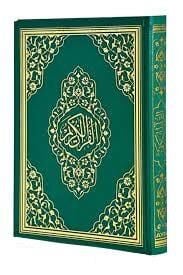 Tecvidli Kur'an-ı Kerim (Bordo, Yeşil ve Kahverengi Renk Şeçenekleri İle)