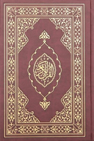 Tecvidli Kur'an-ı Kerim (Bordo, Yeşil ve Kahverengi Renk Şeçenekleri İle)