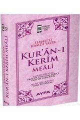 109-Roman Boy Metınsız Meal-Ithal Kagıt - 18 X 13 Cm