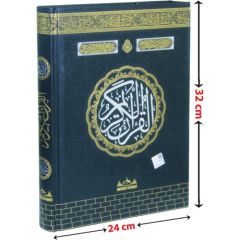 Kur'anı Kerim Bilgisayar Hatlı Kabe Desenli Cami Boy