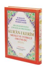 Kuran-I Kerim Üçlü Meal Elmalılı Hamdi