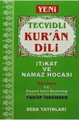 Elif Ba Tevcitli Kuran Dili