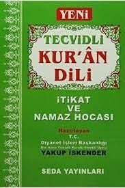 Elif Ba Tevcitli Kuran Dili