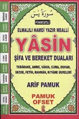 Yasin Orta Boy Fihristli