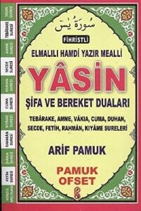 Yasin Orta Boy Fihristli