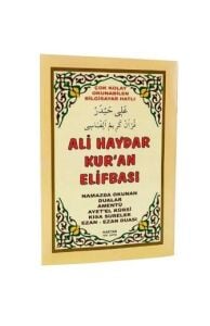 Ali Haydar Kur An Elifbası