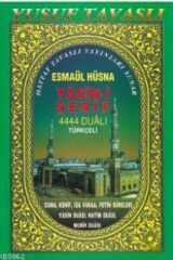 Esmaül Hüsna Yasini Şerif-