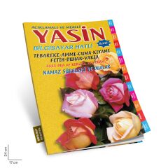 Yasin Güllü Orta Boy -