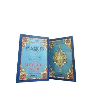 Mevlidi Şerif Arapça