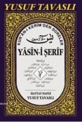 Kuran-I Kerim Sureli Yasin D01/a