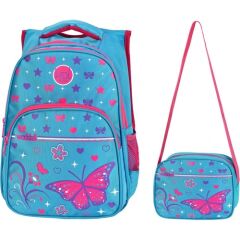 Yarasa Sırt İlkokul Çantası (kelebek)
