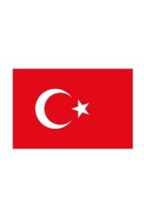 Vatan Türk Bayrağı 30x45 cm