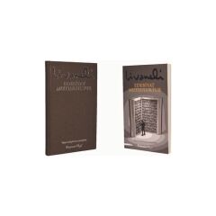 Edebiyat Mutluluktur - Ciltli