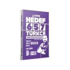 Benim Hocam Yayınları 2026 KPSS Türkçe 18 Deneme Sınav Bilgisi ile Ciltsiz Kitap Türü