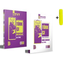 Benim Hocam Tyt Türkçe Ders Notları ve Soru Bankası - 2026