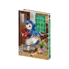 Kitap Kurdu'nun Yukselisi 1