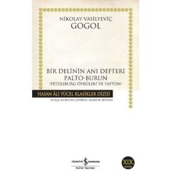 Bir Delinin Anı Defteri