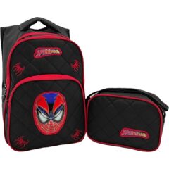 Yarasa Sırt İlkokul Çantası (spm)