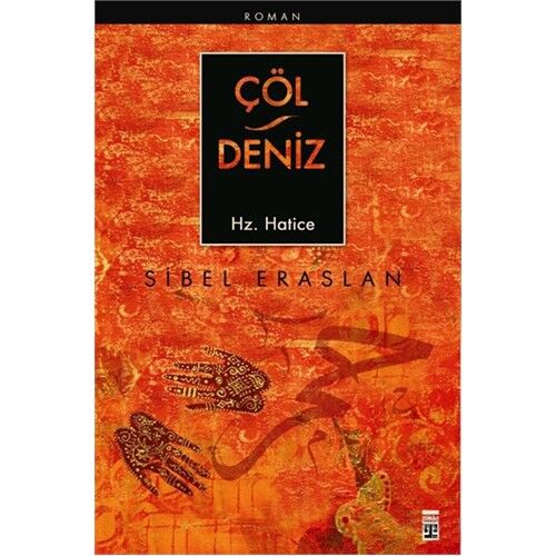 Çöl Deniz