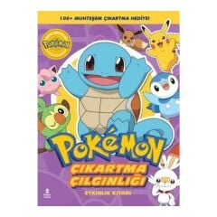 Pokemon   Squırtle   Çıkartma Çılgınlığı