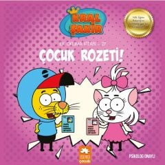 Kral Şakir İlk Okuma Kitabı Çocuk Rozeti