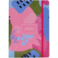 Liz 2022 Eylül - 2023 Aralık Ciltli Akademik Ajanda