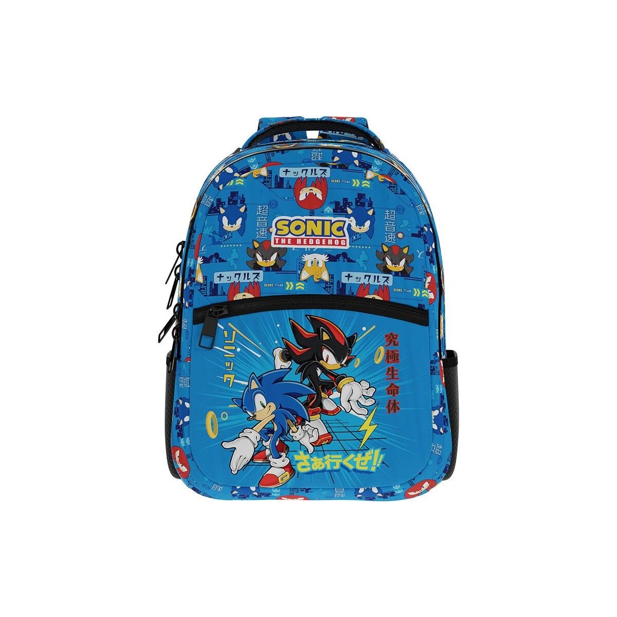 Sonic Okul Çantası 3099