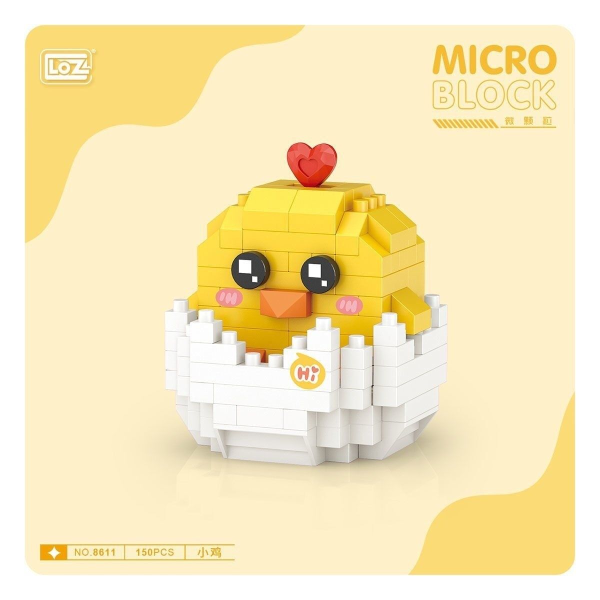 Loz 8611 Mikro Blok Kabuklu Civciv