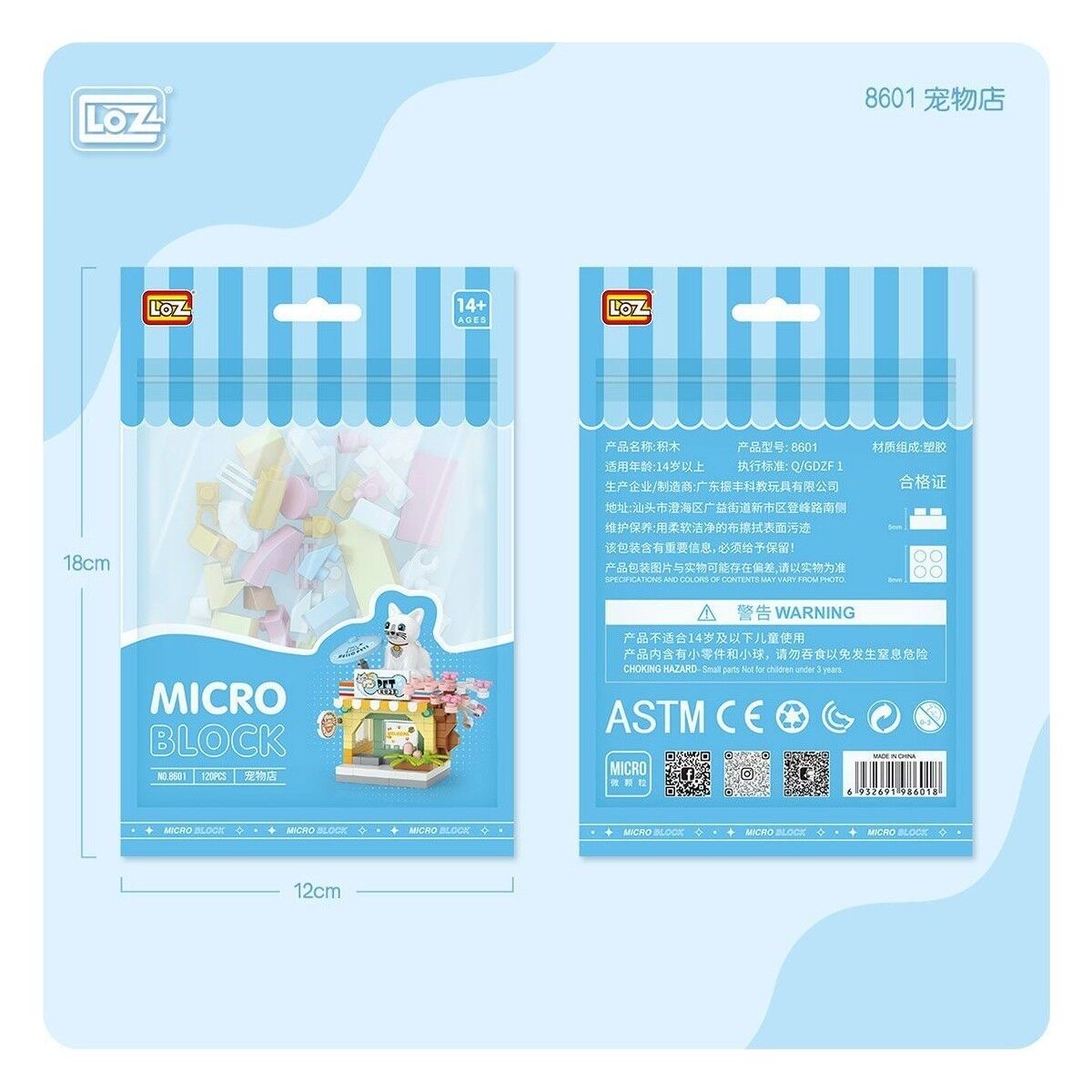 Loz 8601 Mikro Blok Çanta Pet Shop