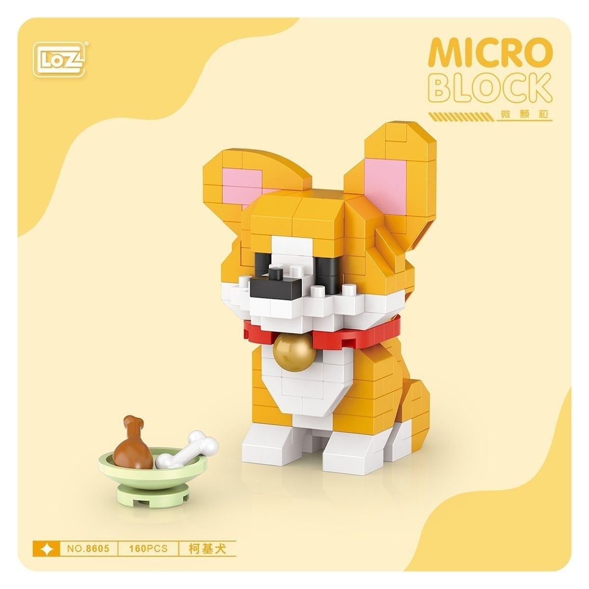 Loz 8605 Mikro Blok Çanta Corgi Köpek