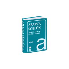 Arapça Sözlük Ema