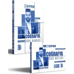 2026 Kpss Coğrafya Ders Notları ve Soru Bankası Seti Benim Hocam Yayınları