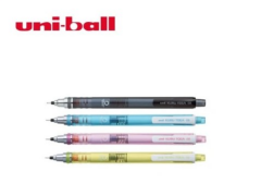 Unibal Uf-202 Silinbilir 0,5 Pembe