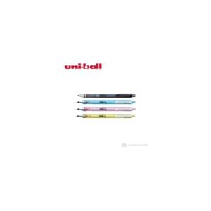 Unibal 0,7kuru Toga Versatil Pembe