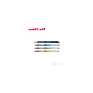 Unibal 0,7kuru Toga Versatil Pembe