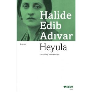 Heyula