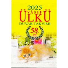 Ülkü Duvar Takvimi 2025
