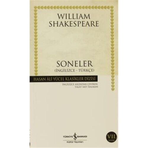 Soneller
