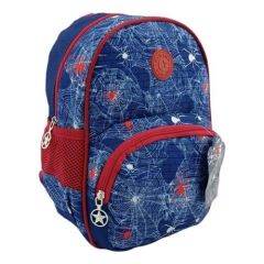 Lüx Ana Okul Çantası (erkek)