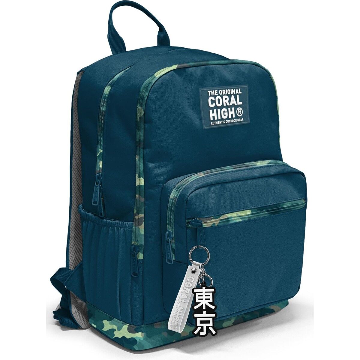 Coral High Kamuflaj Desenli Nefti Okul Sırt Çantası 23631
