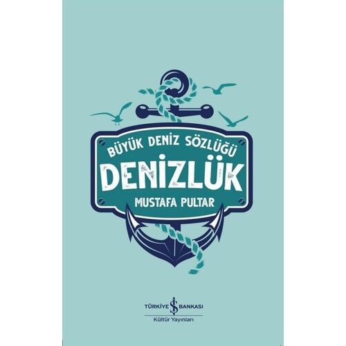 Denizlük - Büyük Deniz Sözlüğü