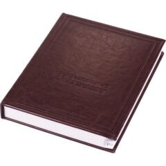 Gülpaş Fihrist 20x28 S. Deri Kapak 16 Lı