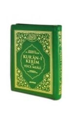 Kuranı Kerim ve Yüce Meali 2 Renk Mühürlü Cep Boy